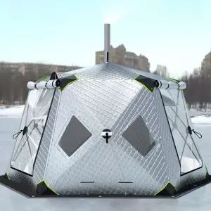 빙어 텐트 얼음낚시텐트 돔형 큐브 빙어텐트 민물 방풍