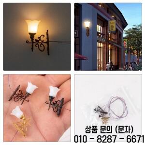 5Pcs 스테인레스 스틸 Abs 소형 벽 램프 모델 테이블 액세서리 디오라마 장식 따뜻한 작은