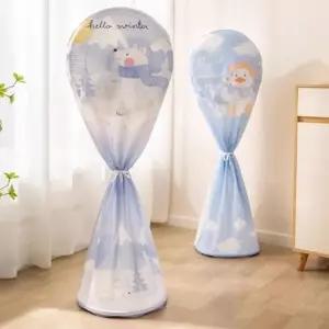 스탠드 선풍기 커버 대형 방수 보관 먼지 덮개 커버 수납하기좋은 보관 망