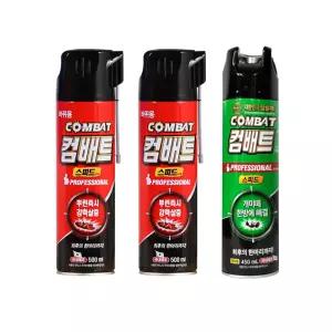 컴배트 개미약 스피드 에어졸 450ml x 1개 + 바퀴벌레약 스피드 에어졸 500ml x 2개