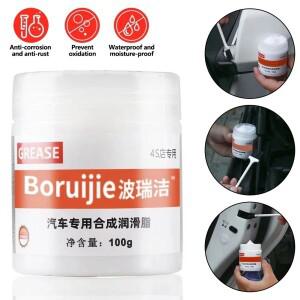호환 자동차 유지보수 윤활 그리스 100g 슬라이드 레일 오일 힌지 경첩 트랙 케어 화이트 고온 저항