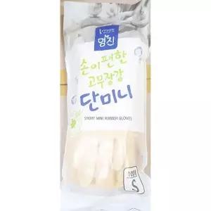 TBZ FK 고무장갑(명진 단미니 소 10P 백색)