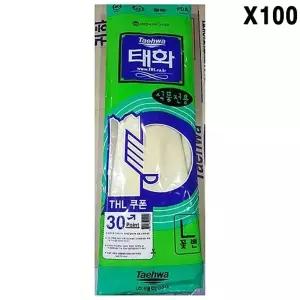 TBZ FK 고무장갑(꽃밴L 아이보리 태화 )X100