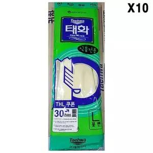 TBZ FK 고무장갑(꽃밴L 아이보리 태화 )X10