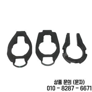 폭스바겐 호환 골프 7 투란 티구안 마고탄 B8 아우디 호환 인테리어 백미러 베이스 레인 센서 브래킷 1 개