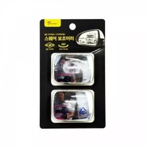 TBZ BTM 평화 시크릿 스퀘어 보조미러 2개입(300138)