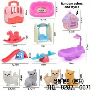 귀여운 강아지 애완 동물 바구니 가족 장난감 개 인형 세트 케이지 장면 놀이 크리스마스 추수 감사절 색상