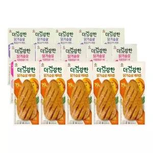 [하프클럽/CJ제일제당]더건강한 닭가슴살 직화 통살구이 100g x5개   통살 페