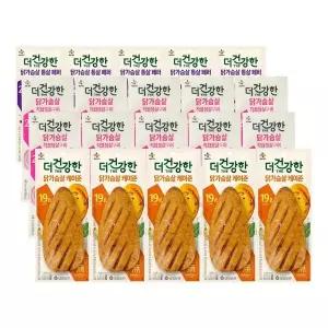 [하프클럽/CJ제일제당]더건강한 닭가슴살 직화 통살구이 100g x10개   통살 페