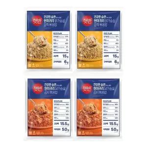 [하프클럽/CJ제일제당]햇반 현미귀리볶음밥 갈릭 420g x2개   햇반 현미귀리볶