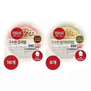 [하프클럽/CJ제일제당]햇반 구수한 잡곡밥 210g x16개 구수한 발아현미밥 210g x