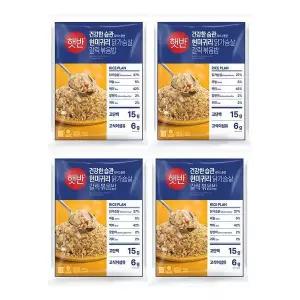 [하프클럽/CJ제일제당]햇반 현미귀리볶음밥 갈릭 420g x4개