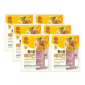 [하프클럽/CJ제일제당]백설 햄스빌 베이컨 (110gx2개입) x3개