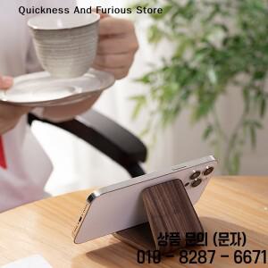 TO 심플하고 창의적인 원목 휴대폰 거치대 블랙 월넛 스탠드 명함 디스플레이 가정 사무실 데스크탑 장