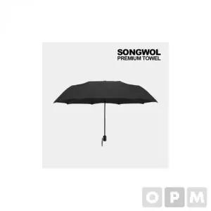 송월타올 SW 컬러무지 우산 회색