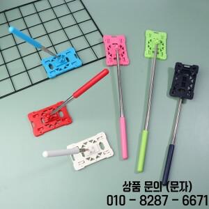 비접촉식 자동차 통행료 카드 스틱 텔레스코픽 주차 요금 스와이핑  막대 조절 가능 터치 N 고 거치대 1 개