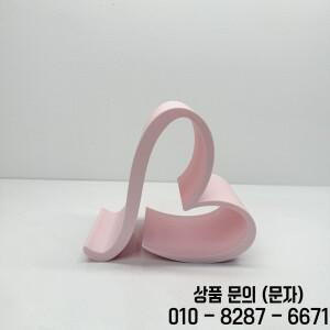 1PCS 하트 모양 전화 스탠드 3D 인쇄된 범용 홀더 태블릿용 데스크탑 정리함 홈 오피스 장식 발렌타인 선물