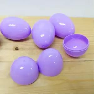 리듬 악기 체험 활동용 에그 쉐이커 타악기 교구 연보라 10개 과학놀이학습