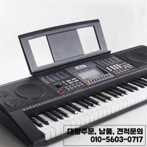 2023NEW 전자 피아노 보면대 키보드 내구성이 뛰어난 휴대용
