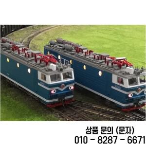 CMR 기차 모델 8G HO 1/87 단일 및 이중 재연결 버전 옵션 장난감