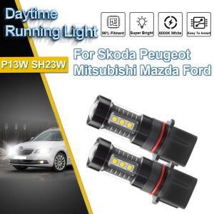 미니 플래싱 LED 주간 주행등 스코다 푸조 미쓰비시 마쯔다 포드용 고품질 초고휘도 설치 간편 DRL