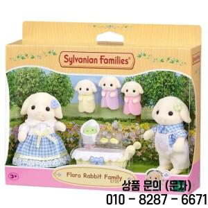 Sylvanian Families 블라인드 키 체인 Aceessories 피규어 오리지널 할로윈 일곱 14세 이상 장난감 소녀 미
