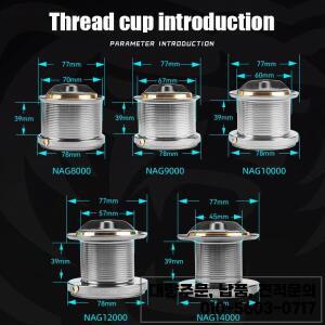 BEARKING 새로운 NAG 바다 낚시 방수 스크롤 8000-14000 모델 속도 4.8:1 최대 힘 18KG