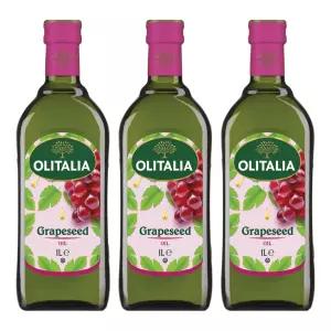 이태리 올리타리아 포도씨유 1L, 3입(고급 이탈리아산 오일)