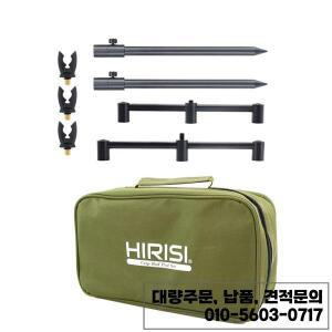 Hirisi 잉어 낚싯대 포드 세트 버즈 바 및 뱅크 스틱 휴대용 태클 가방 3 레스트
