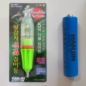 집어등 만들기 고출력 밤 낚시 선상 수중 점멸 점등 다색 램프