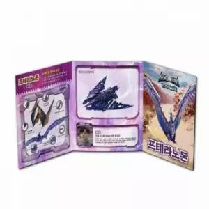 공룡미니어쳐 피규어 공룡색칠놀이 놀이북 공룡스티커북 프테라노돈