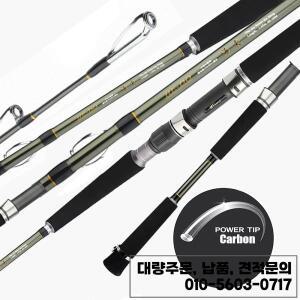 1.65m 초경량 갑오징어/문어 낚시용 PE 스피닝 낚싯대 바닷물/민물