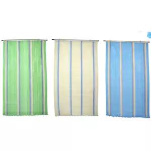 햇빛차단 채광조절 레트로 레인보우문발 가리개 인테리어 사계절 여름 창문 간절기 방문용
