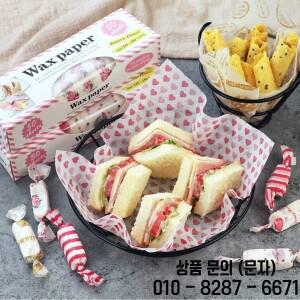 식품 포장지 기름기 방지 베이킹 비누 샌드위치 햄버거 캔디 왁스 종이 50 개