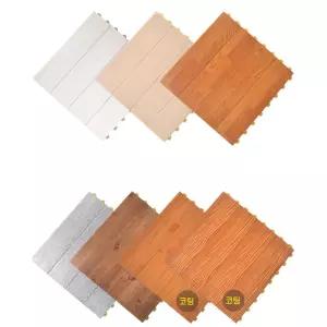틈좁은 데크타일 우드패턴 인테리어용 조립타일매트 시공 셀프 맨발용 베란다용 빌라 안방