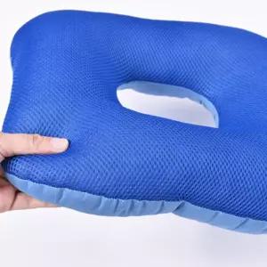 토글리 메모리폼 환자용 욕창방지 쿠션 도넛베개 도넛방석