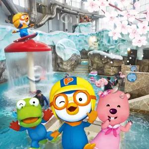 뽀로로아쿠아빌리지 이용권 4월 (4/1~4/30)