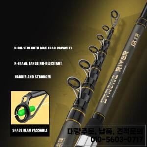 2.1-5.4M 잉어 낚싯대 바다 호수 카본 파이버 장거리 투척 해양 보트 낚시 스피닝 로드 초강력 텔레스코픽