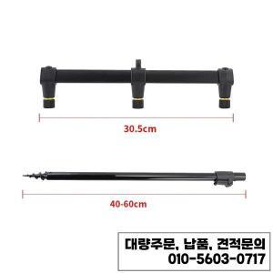 Hirisi 알루미늄 잉어 낚싯대 포드 세트(가방 포함) 2pcs 은행 스틱 및 연못 강에 적합한 3개 막대용 버즈