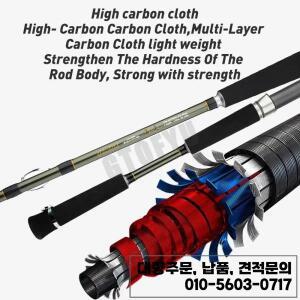 초경량 갑오징어 문어 낚시 PE 0.4 1.0 스피닝 낚싯대 보트 바닷물 민물 1.65m