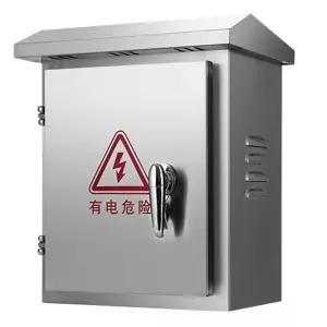 전기차 충전기용 방수 스테인리스 스틸 전기 인클로저 박스 벽걸이 정션 내부 장착 패널이 있는 안전한