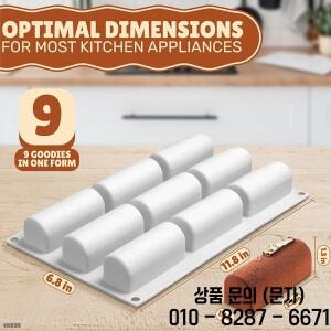 3D 롤 실린더 과자 디저트 초콜릿 로프 팬 단백질 및 에너지 바 주방 액세서리 베이킹을위한 9 캐비티 케이