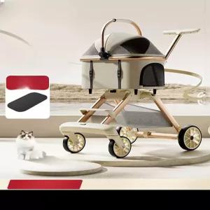 소형견 유모차 분리형 노견 반려견 이동식 웨건 대형견