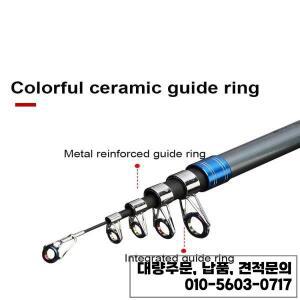 새로운 카본 바다 낚싯대 2.1-4.5M 초경량 장거리 투척 텔레스코픽 여행용 보트 고품질 낚시 장비