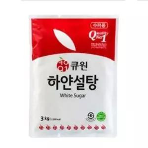 가정용 식당용 백설탕 하얀설탕 3kg lBV8+6aJV