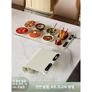 다기능 실리콘 롤형 도마 접이식 내열 주방 매트 가정용 조리판