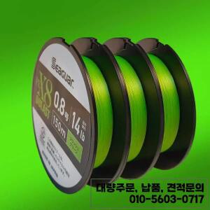 새로운 SEAGUAR 낚싯줄 X8 DULAST 땋은 150M 녹색 가닥 일본산