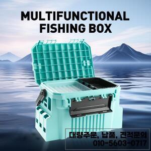 20L 낚시 도구 상자 (에기 박스 포함) 다기능 바닷물 고품질