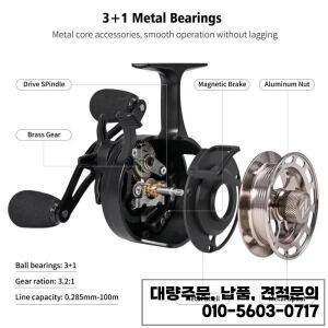 얼음 낚시 릴 대형 스풀 직경 인라인 프리 3 + 1 금속 코일 부드러운 미끼 물고기 장비 액세서리