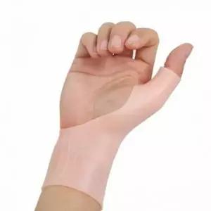 팔목 압박 운동용 실리콘 보호대 아대 손목 일상용 케어